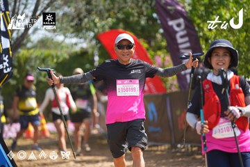 Dalat Ultra Trail 2026 - Ảnh #4901254