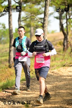 Dalat Ultra Trail 2026 - Ảnh #4912394