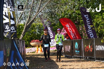 Dalat Ultra Trail 2026 - Ảnh #4741892