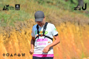 Dalat Ultra Trail 2026 - Ảnh #4749390