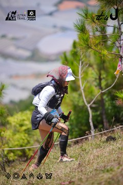 Dalat Ultra Trail 2026 - Ảnh #4913140