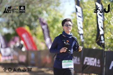 Dalat Ultra Trail 2026 - Ảnh #4685581