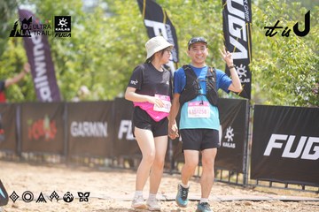 Dalat Ultra Trail 2026 - Ảnh #4861734