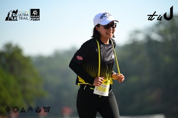 Dalat Ultra Trail 2026 - Ảnh #4912048