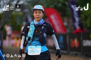 Dalat Ultra Trail 2026 - Ảnh #4745958