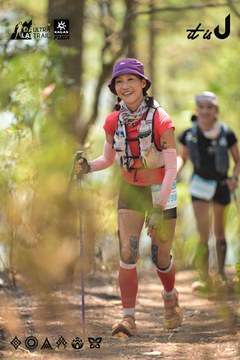 Dalat Ultra Trail 2026 - Ảnh #4718358