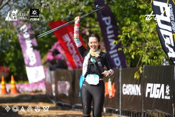 Dalat Ultra Trail 2026 - Ảnh #4740900