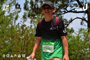 Dalat Ultra Trail 2026 - Ảnh #4831410