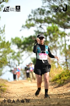 Dalat Ultra Trail 2026 - Ảnh #4912194