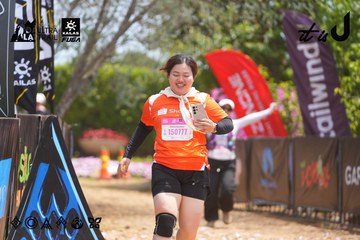 Dalat Ultra Trail 2026 - Ảnh #4868132