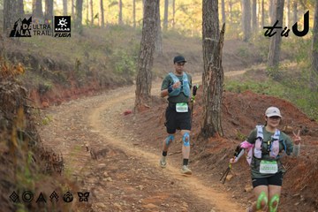 Dalat Ultra Trail 2026 - Ảnh #4841526