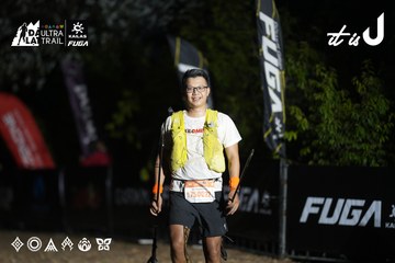 Dalat Ultra Trail 2026 - Ảnh #4762226