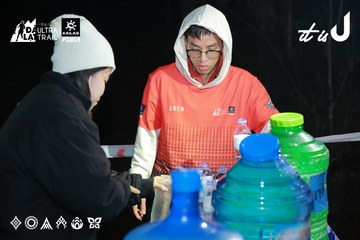 Dalat Ultra Trail 2026 - Ảnh #4738425