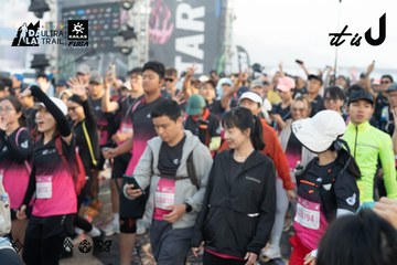 Dalat Ultra Trail 2026 - Ảnh #4767463