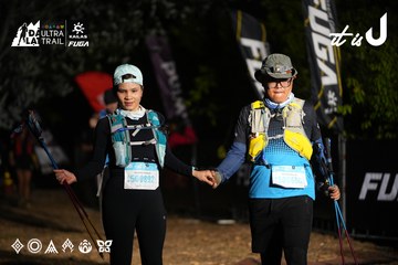 Dalat Ultra Trail 2026 - Ảnh #4758033