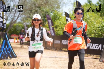 Dalat Ultra Trail 2026 - Ảnh #4869074