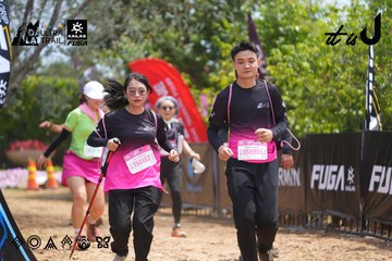 Dalat Ultra Trail 2026 - Ảnh #4867214