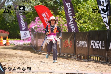 Dalat Ultra Trail 2026 - Ảnh #4868473