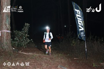 Dalat Ultra Trail 2026 - Ảnh #4697842