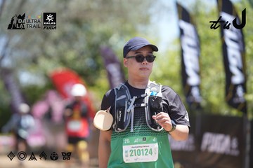 Dalat Ultra Trail 2026 - Ảnh #4692012
