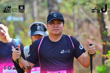 Dalat Ultra Trail 2026 - Ảnh #4750184