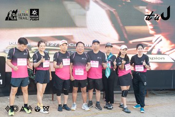 Dalat Ultra Trail 2026 - Ảnh #4767368