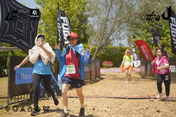 Dalat Ultra Trail 2026 - Ảnh #4724601