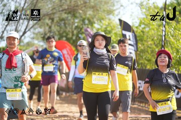 Dalat Ultra Trail 2026 - Ảnh #4898656