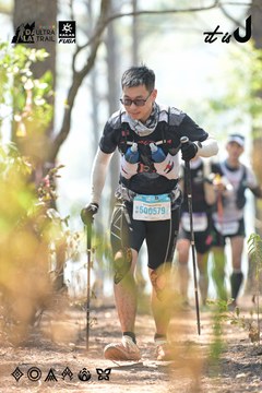 Dalat Ultra Trail 2026 - Ảnh #4705728