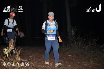 Dalat Ultra Trail 2026 - Ảnh #4704520