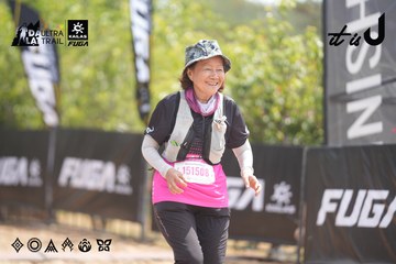 Dalat Ultra Trail 2026 - Ảnh #4860001