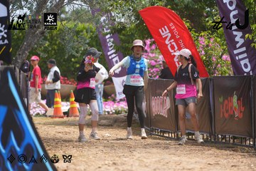 Dalat Ultra Trail 2026 - Ảnh #4866949