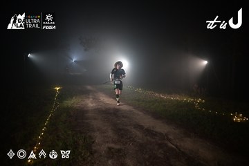 Dalat Ultra Trail 2026 - Ảnh #4704595