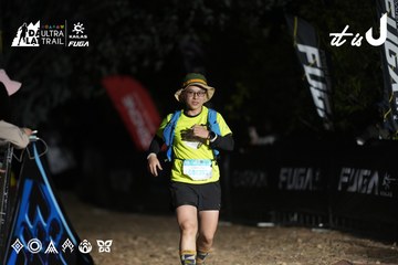 Dalat Ultra Trail 2026 - Ảnh #4762975