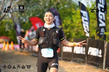 Dalat Ultra Trail 2026 - Ảnh #4743128