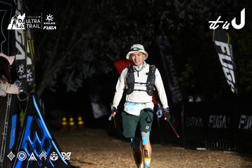 Dalat Ultra Trail 2026 - Ảnh #4760267