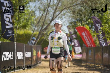 Dalat Ultra Trail 2026 - Ảnh #4683588