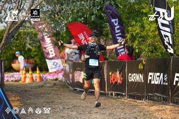 Dalat Ultra Trail 2026 - Ảnh #4744008