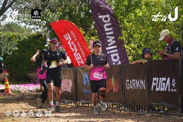 Dalat Ultra Trail 2026 - Ảnh #4901478