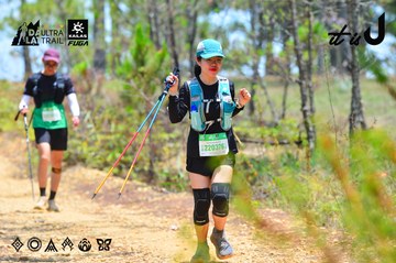 Dalat Ultra Trail 2026 - Ảnh #4876703