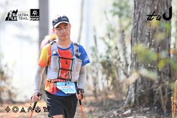Dalat Ultra Trail 2026 - Ảnh #4706635