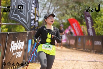 Dalat Ultra Trail 2026 - Ảnh #4867457