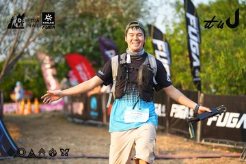 Dalat Ultra Trail 2026 - Ảnh #4744582