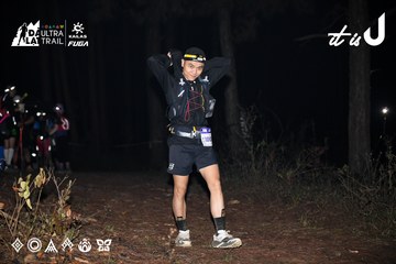 Dalat Ultra Trail 2026 - Ảnh #4704394