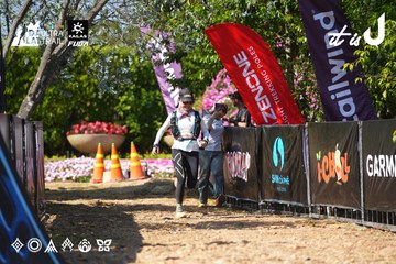 Dalat Ultra Trail 2026 - Ảnh #4739439