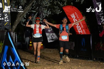 Dalat Ultra Trail 2026 - Ảnh #4758211