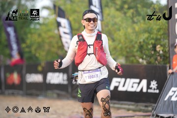 Dalat Ultra Trail 2026 - Ảnh #4761145