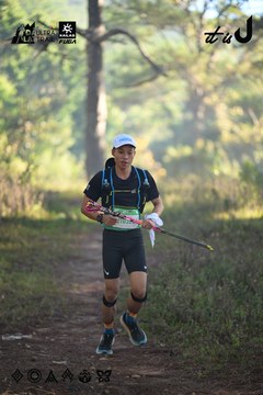 Dalat Ultra Trail 2026 - Ảnh #4878462