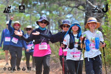 Dalat Ultra Trail 2026 - Ảnh #4793268