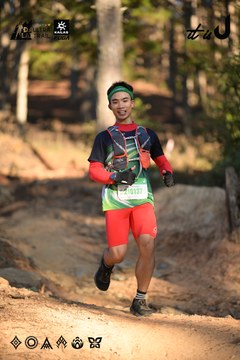 Dalat Ultra Trail 2026 - Ảnh #4878256